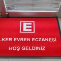Eczane Kapı Önü Paspas PS02