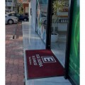 Eczane Kapı Önü Paspas PS02